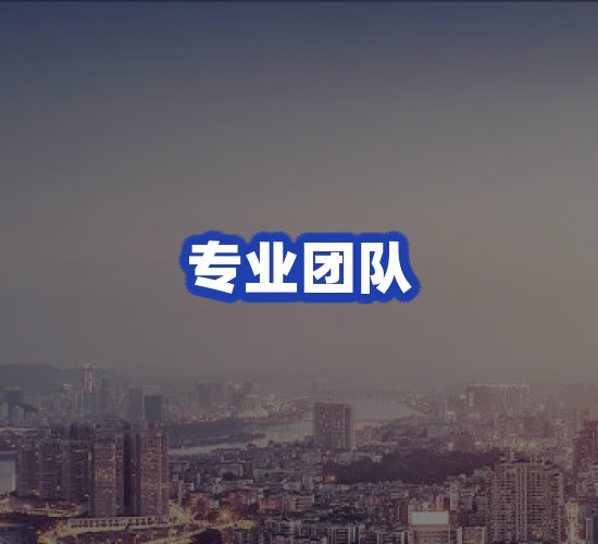 现代化仓储中心